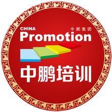 深圳专业摄影实战培训班